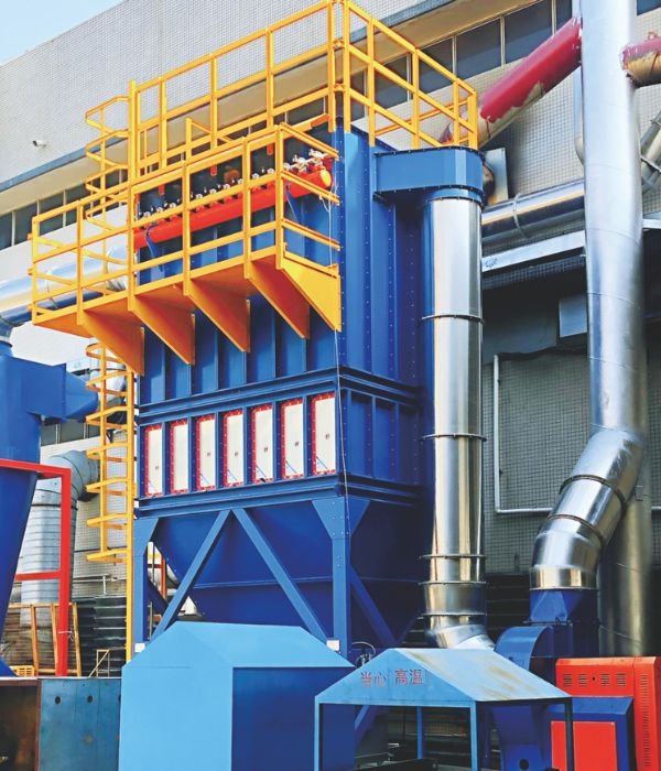 Dust Control System